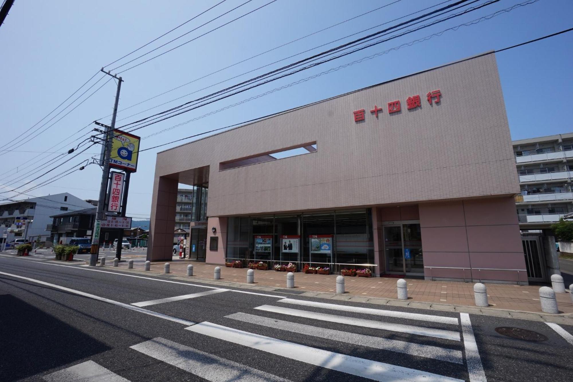 Maison Ota Building A Building B - Vacation Stay 11139 Takamatsu Exterior foto